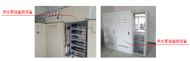 供水泵站监控设备|泵站远程监控设备|泵站自动化控制终端现场安装图