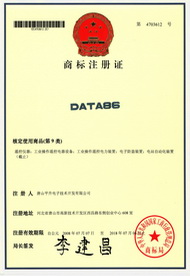 DATA86注册商标-唐山平升电子