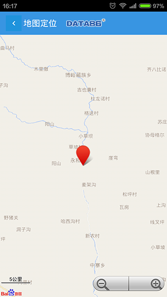 陇南市山洪灾害防治监测系统项目手机APP展示|山洪灾害防治监测系统手机APP|山洪灾害监测预警系统|山洪灾害预警平台设备|山洪灾害防治管理系统|山洪灾害自动雨量遥测