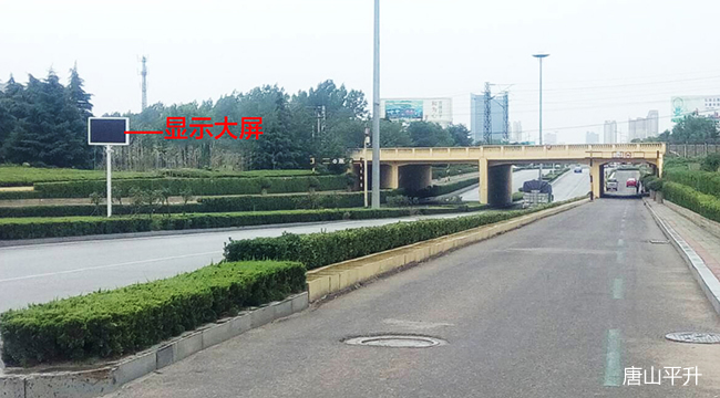 道路积水监测系统在多省市广泛应用|涵洞水位监测|城市内涝监测预警方案|城市内涝积水监测|路面积水在线监测