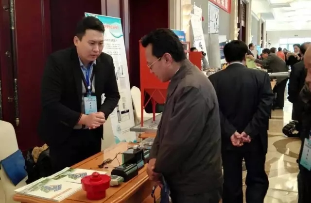 公司应邀参加“第三届河北省科协年会