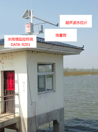 水雨情自动测报系统|水雨情监控系统|水雨情监测|水雨情实时监测|水雨情无线监测|水情测报系统