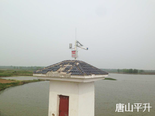 水雨情自动测报系统|水雨情监控系统|水雨情监测|水雨情实时监测|水雨情无线监测|水情测报系统