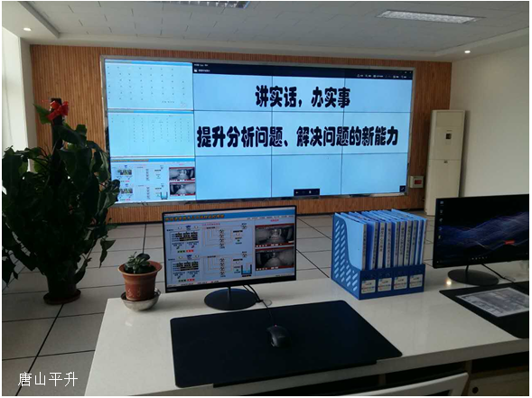 廊坊清泉供水远程控制系统|供水远程控制方案|供水监控|供水无线控制|供水智能监控|自来水供水远程控制系统