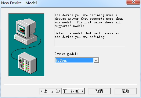 MOXA NPort 5110+DATA-7203局域网组网设置说明