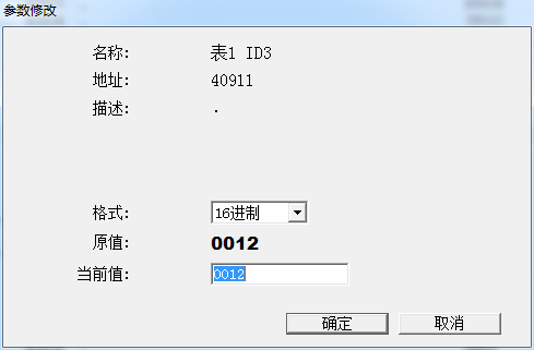 RTU设备|GPRS RTU|RTU模块|RTU终端|远程终端RTU|自动监控终端RTU|工业级RTU终端