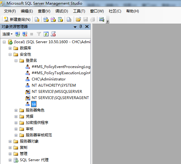 SQL Server 2008用sa不能登录的解决办法