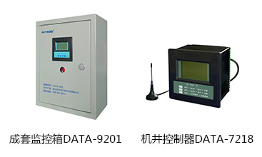 机井灌溉控制器常见问题解决方案及产品的安装使用注意事项