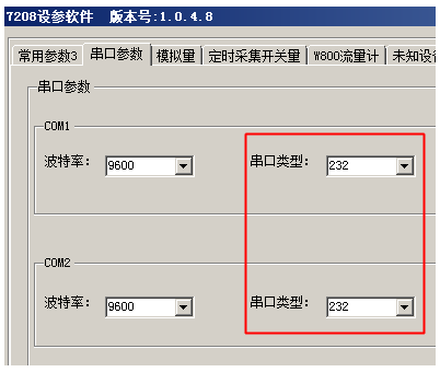 机井灌溉控制器常见问题解决方案及产品的安装使用注意事项