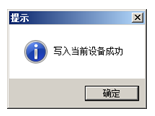 机井灌溉控制器常见问题解决方案及产品的安装使用注意事项