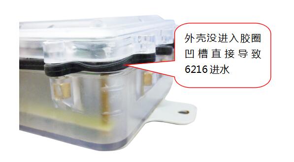 微功耗测控终端在使用时的注意事项|数据远传终端RTU|电池供电数据采集传输设备|数据采集传输仪|无线智能测控终端