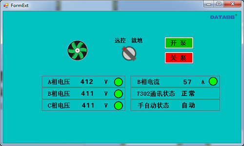 阳泉市盂县农村供水自动化管理系统|农村供水自动监控系统|农村供水监控|农村自动供水系统|农村供水自动控制|农村集中供水监控