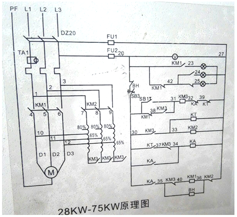 自耦降压启动故障排查案例原理图