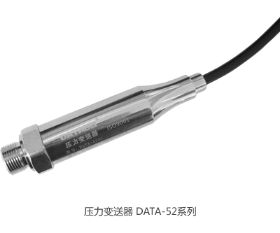 压力变送器的工作原理和接线方法|压力变送器|压力传感器|高精度压力变送器|无线压力传感器