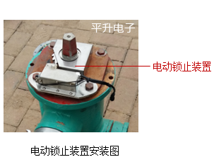 取水栓控制装置的“前世今生|NB-IoT IC卡预付费取水装置|智能取水栓|市政园林绿化道路喷洒专用取水装置