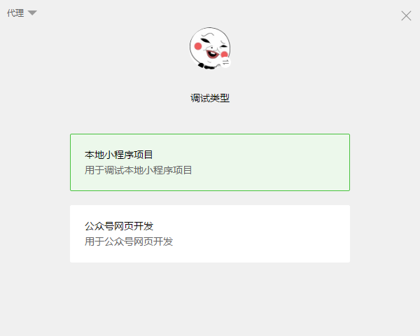wenti4.13-1.png