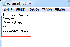 数据库连接失败处理方法