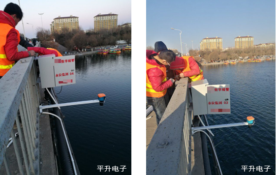 数字城管—城市防汛预警系统|数字化城市管理系统|城区内低洼路段积水水位实时监测|河道水位监测预警|城市道路积水监测系统|城区内涝自动预警