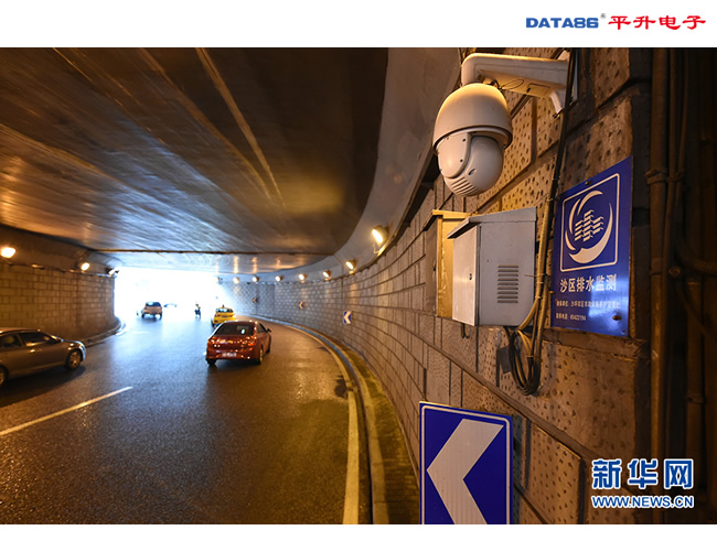 重庆市沙坪坝区暴雨积水智能可视监控系统|道路积水监测|水位监测终端|易积水点实时监测|暴雨积水智能监控系统——唐山平升电子技术开发有限公司