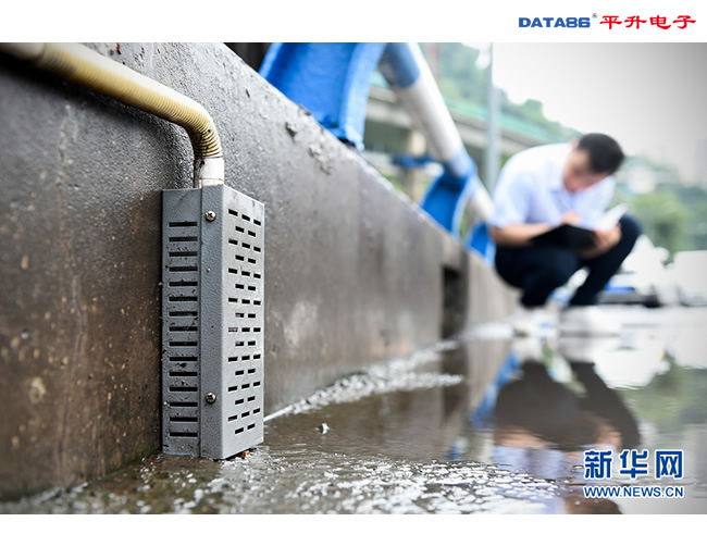 重庆市沙坪坝区暴雨积水智能可视监控系统|道路积水监测|水位监测终端|易积水点实时监测|暴雨积水智能监控系统——唐山平升电子技术开发有限公司