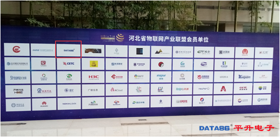 xinwen20181206-3.png