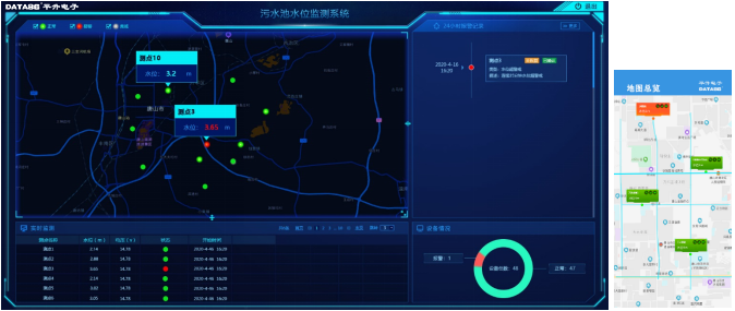 QQ截图20211222083138.png