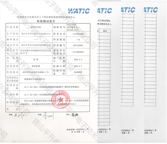 QQ截图20220614160141.png