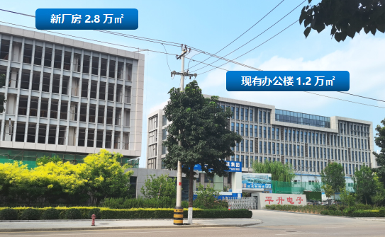 新闻-1.jpg