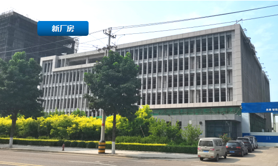 新闻-2.jpg