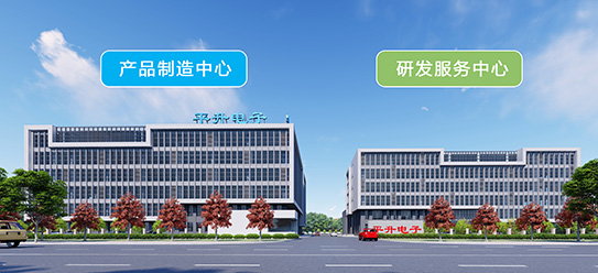 新闻-5.jpg