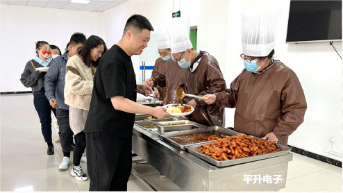 平升电子公司食堂