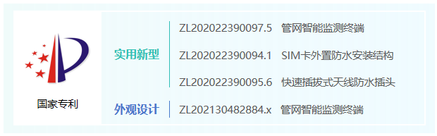 PixPin_2024-12-21_17-01-22.png