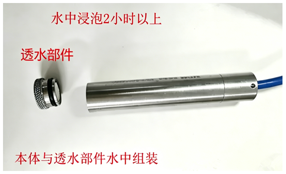 渗压计安装前准备 渗压计安装前准备