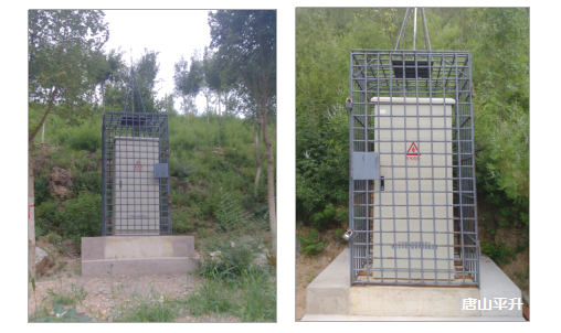 水源井智能监控系统|水泵远程控制|水井监控|水源井监控系统