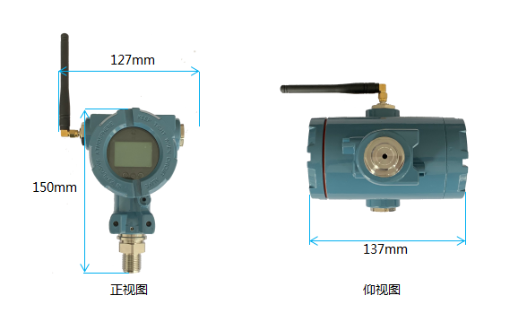 NB无线压力变送器产品尺寸