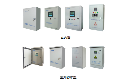 水资源监控终端|取用水计量设施|水资源在线监测 箱体类型