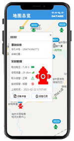 手机APP—地图总览