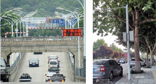 城市道路积水监测现场照片