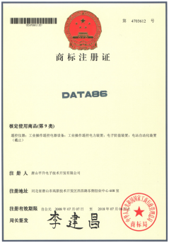 商标.png