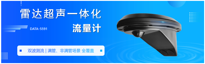 PixPin_2025-08-19_16-28-15.png
