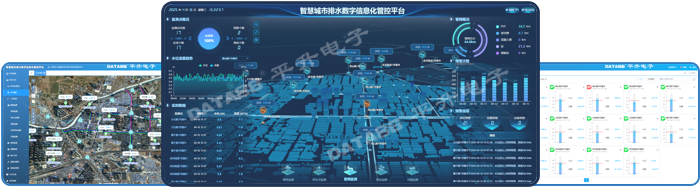 PixPin_2025-08-19_17-24-14.png