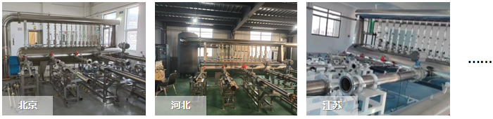 气体流量标准检定装置案例分享