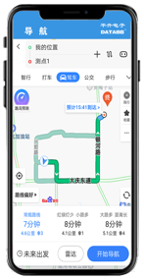 智能消火监管系统-快速查找、定位消火栓