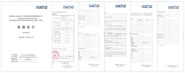 符合水利行业标准通信规约和硬件产品技术要求