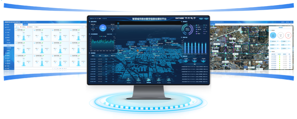 窨井水位监测系统监管软件 窨井水位监测系统监管软件
